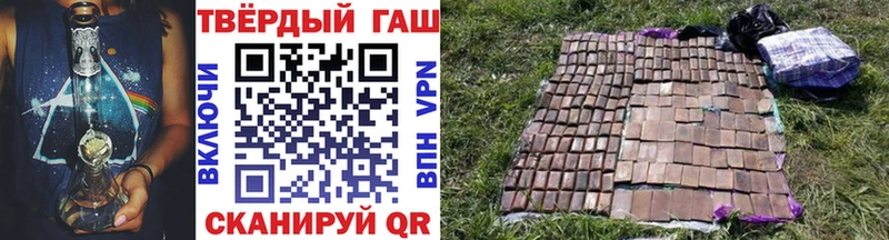 наркошоп  Ак-Довурак  ссылка на мегу зеркало  Гашиш 40% ТГК 
