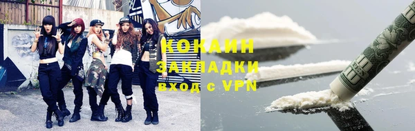 твердый Краснотурьинск