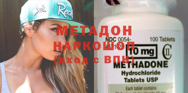 mix Алексин