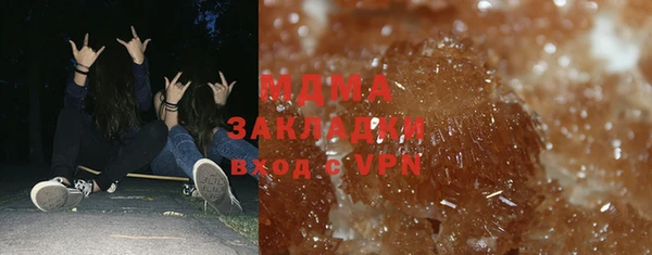 спайс Аркадак