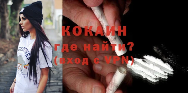 спайс Аркадак