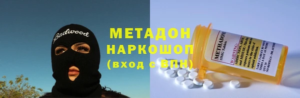 амфетамин Алзамай