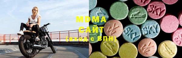 mix Алексин