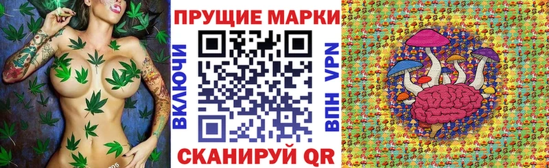Марки NBOMe 1500мкг  Ак-Довурак 