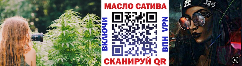 хочу наркоту  Ак-Довурак  Дистиллят ТГК Wax 