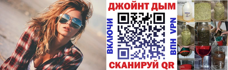 Конопля OG Kush купить сайты Ак-Довурак